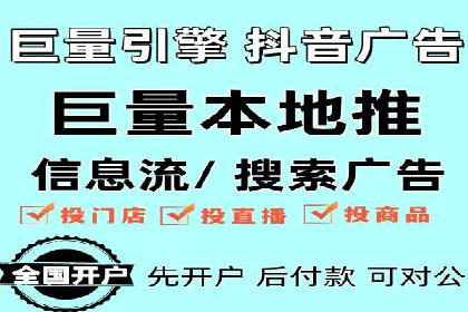 Sem优化公司案例：助力企业实现品牌曝光